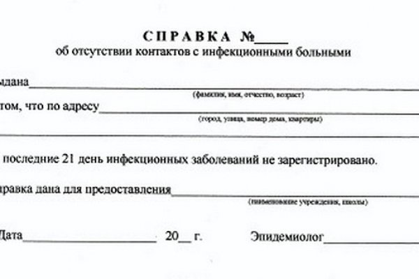 Kra21gl