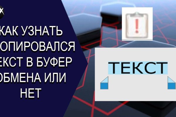 Кракен шоп ссылки
