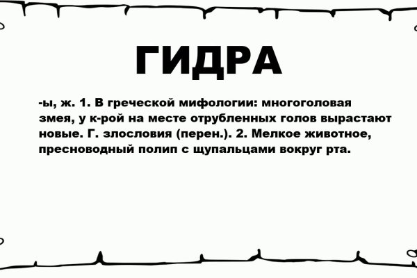 Кракен магазин kraken4am com