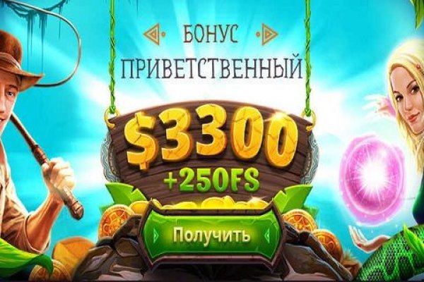 Ссылка на кракен 15ат