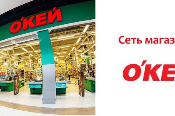 Ссылки тор браузер