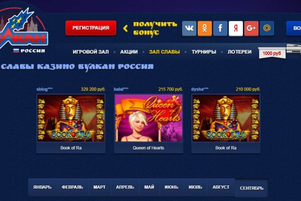 Kraken маркетплейс kr2web in