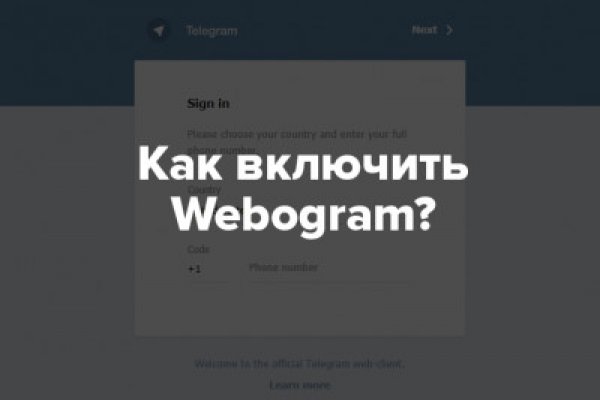 Кракен даркнет сайт ссылка