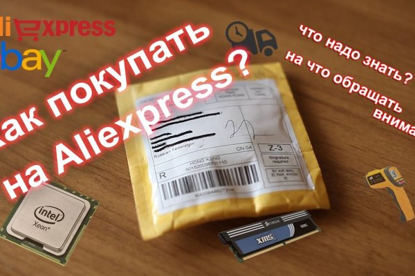 Зеркало тор браузера