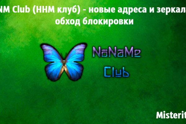 Kra19at