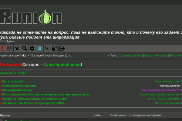 Ссылка на кракен тор kraken014 com