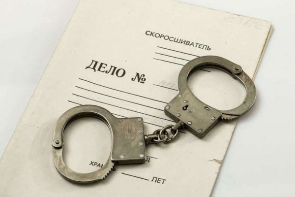 Кракен сайт kr2web