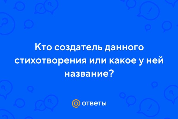 Kraken darknet ссылка