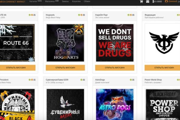 Кракен kr2web in что это