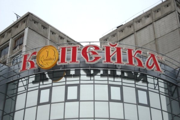 Кракен 2krnk cc