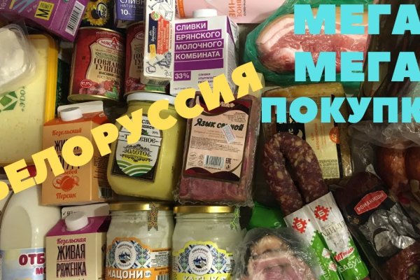 Кракен маркетплейс что там продают