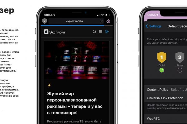 Кракен верификация