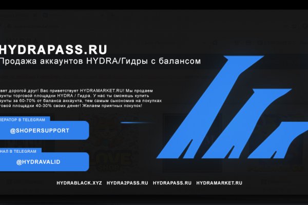 Кракен сайт официальный зеркало