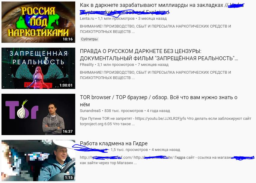 Ссылка на кракен официальный