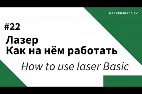 Кракен маркет kr2web in