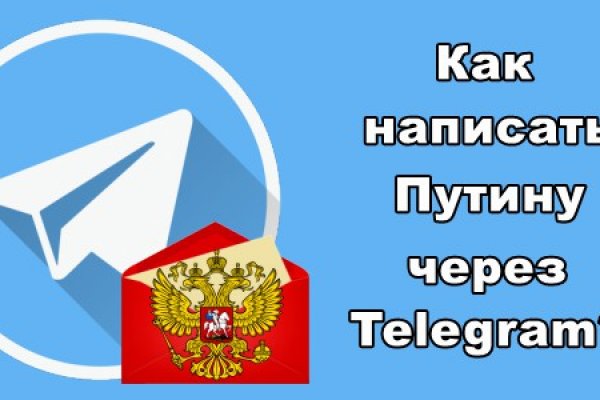 Кракен через обычный браузер