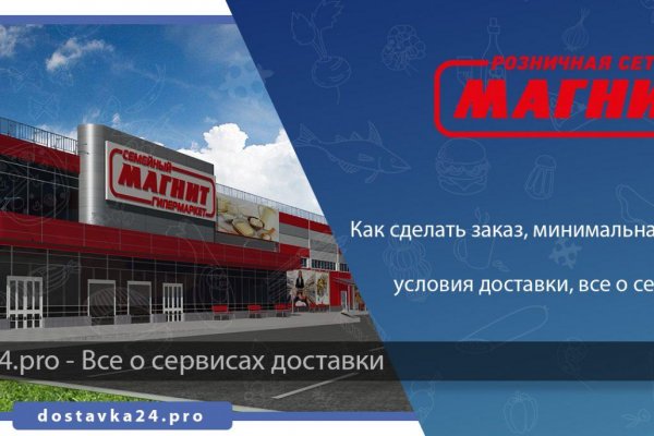 Кракен сайт kraken2