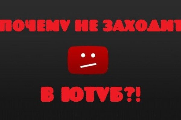 Кракен маркетплейс ссылка
