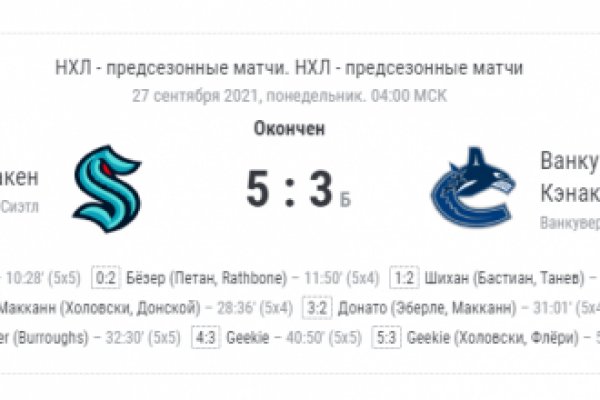Ссылка кракен официальная тор